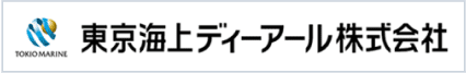 東京海上ディーアール株式会社